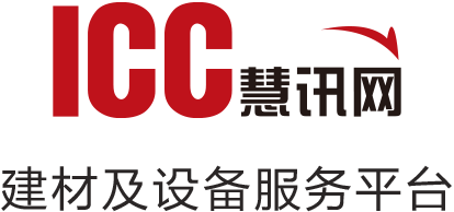 Icc